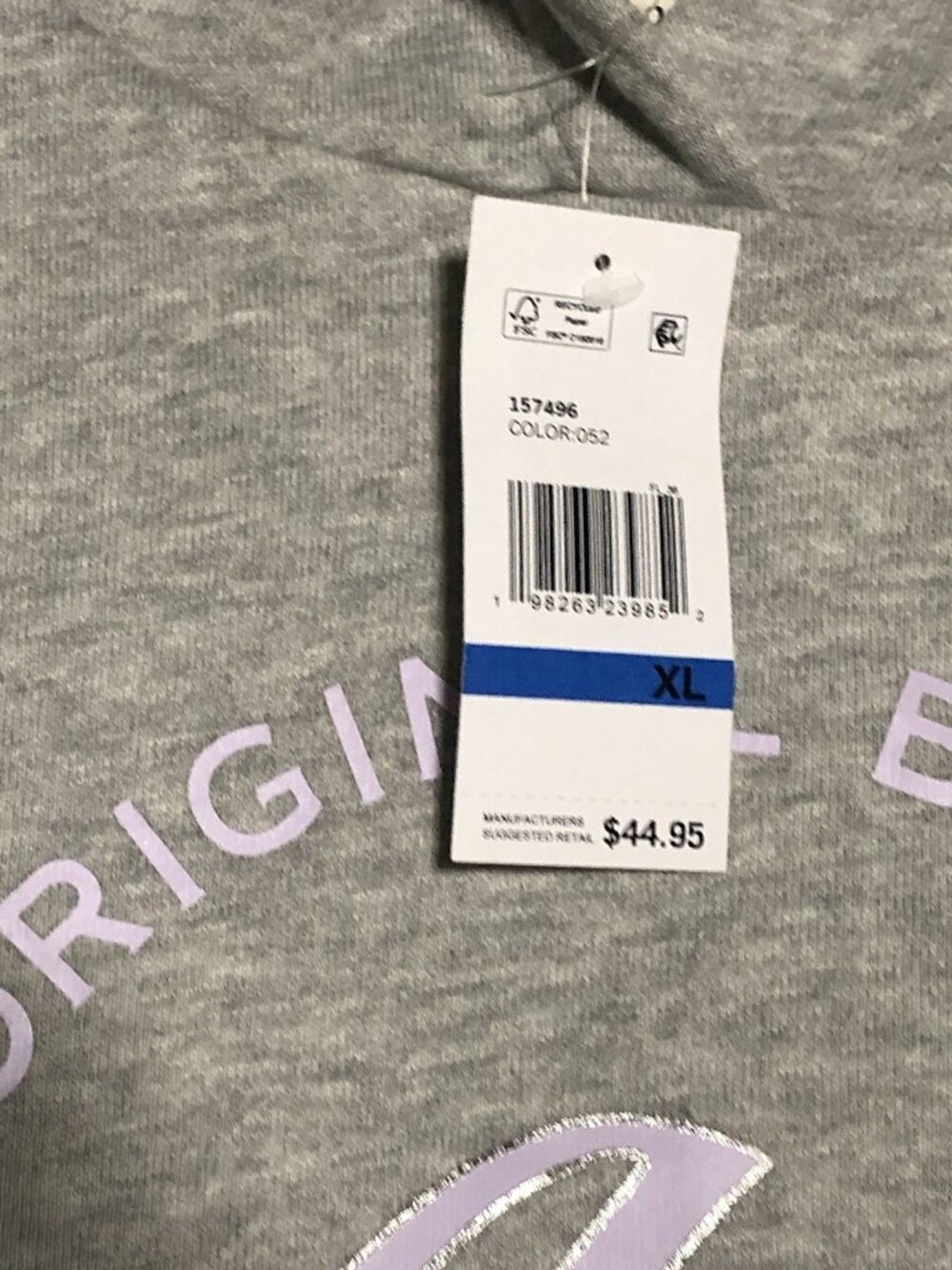 Aeropostale Women's Pullover Hoodie Solid Cotton Blend Light Gray Size XL, - Picture 3 of 5